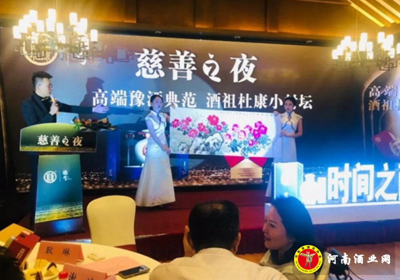 QQ截图20190711203319