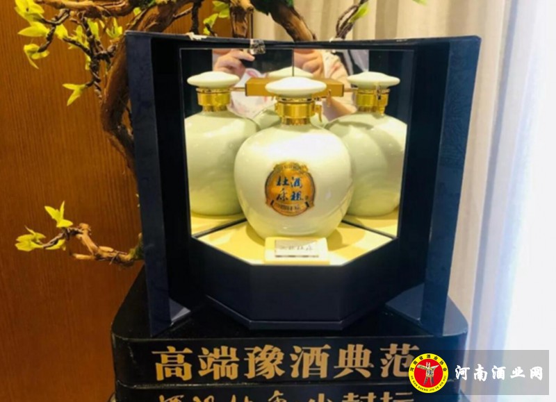 QQ截图20190711203330
