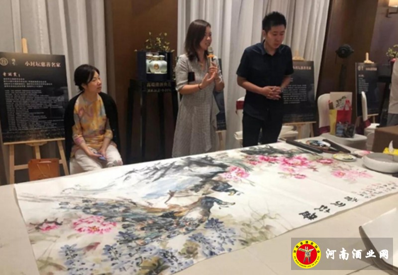 QQ截图20190711203403