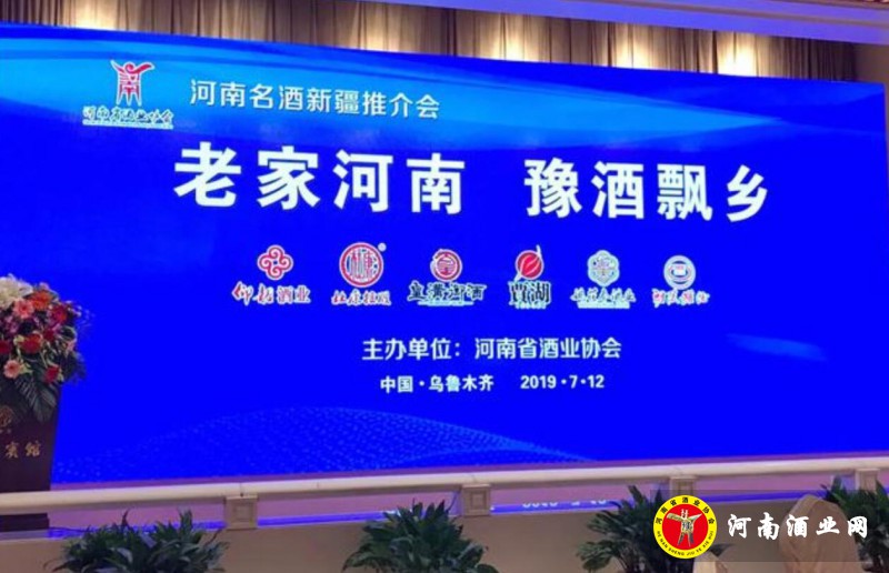 QQ截图20190713192351