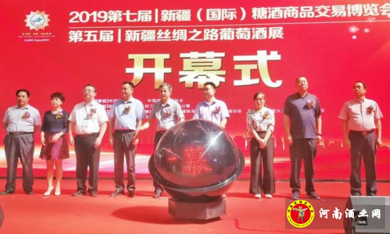 QQ截图20190713192624