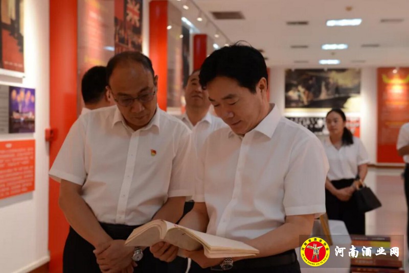 QQ截图20190713200245