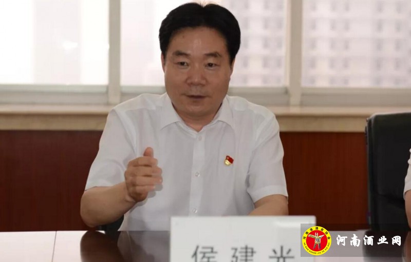 QQ截图20190713200308