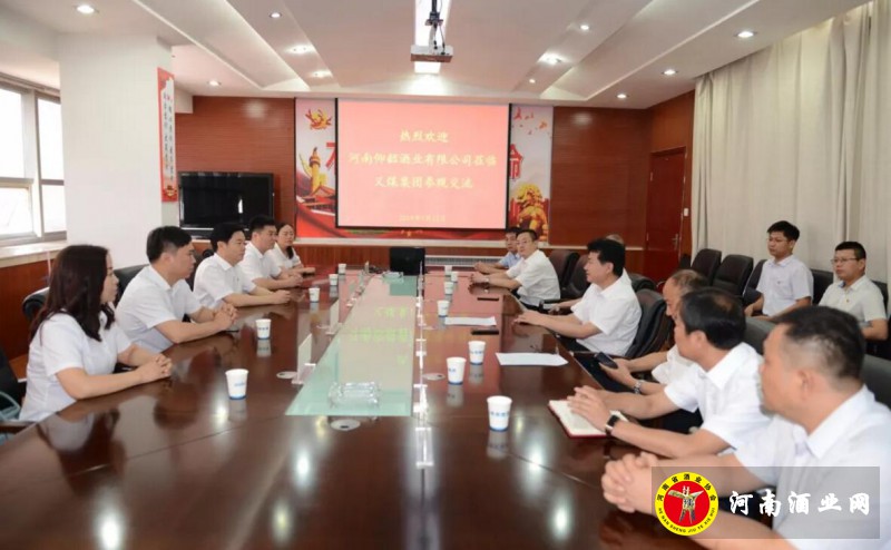 QQ截图20190713200253