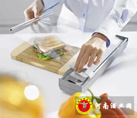 QQ截图20190715164016
