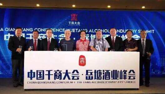 QQ截图20190715164245