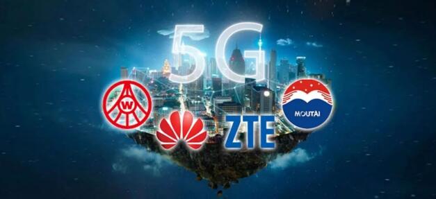 QQ截图20190715170948