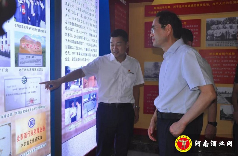 QQ截图20190716200331