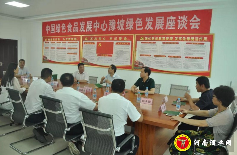 QQ截图20190716200439