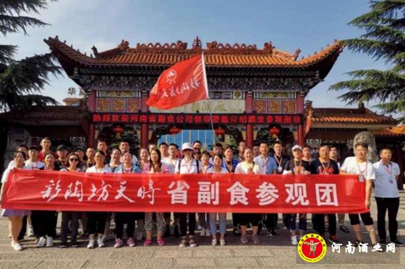 QQ截图20190716203119