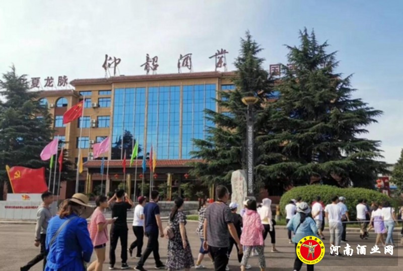 QQ截图20190716203126