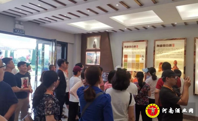 QQ截图20190716203153