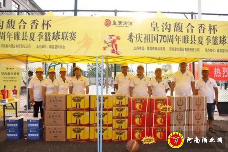 QQ截图20190716205051