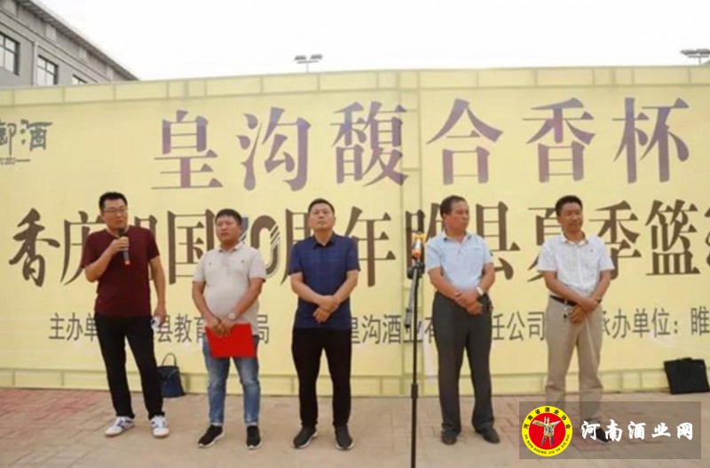 QQ截图20190716205108
