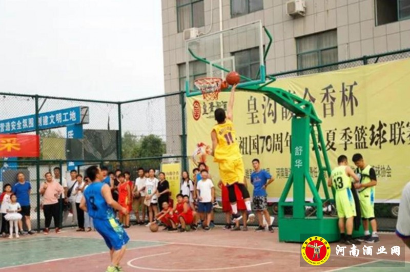 QQ截图20190716205132