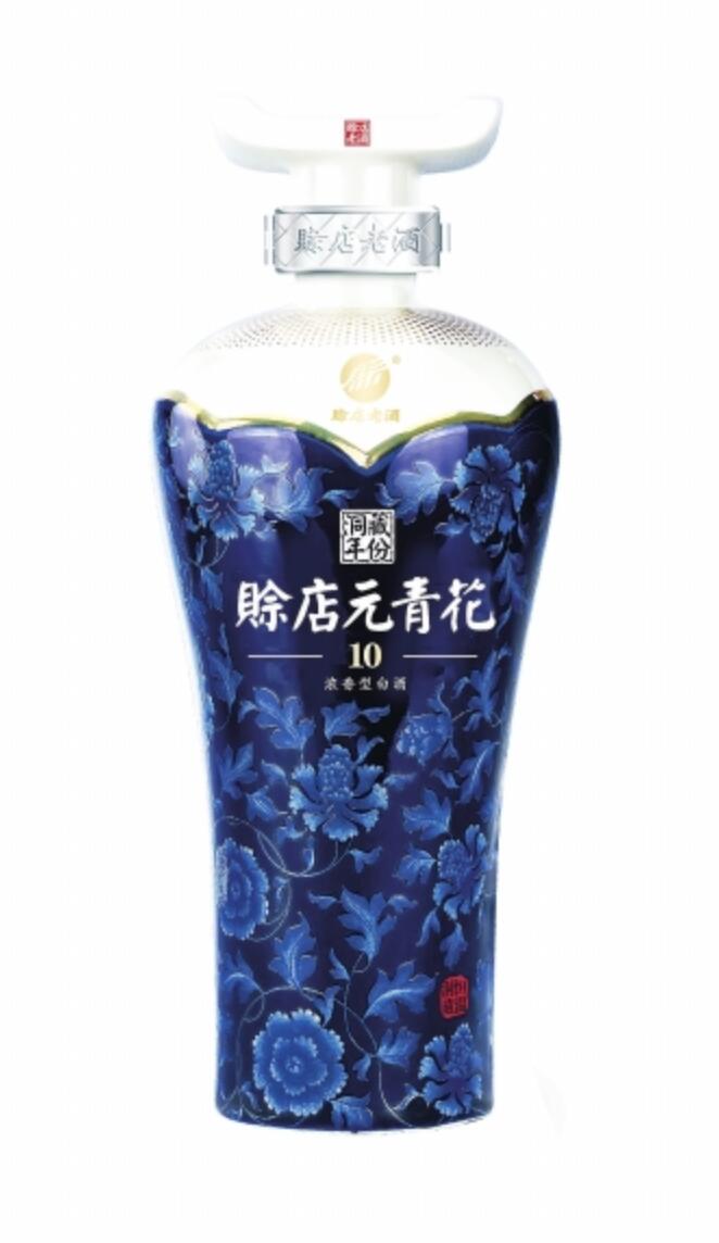 QQ截图20190716210041