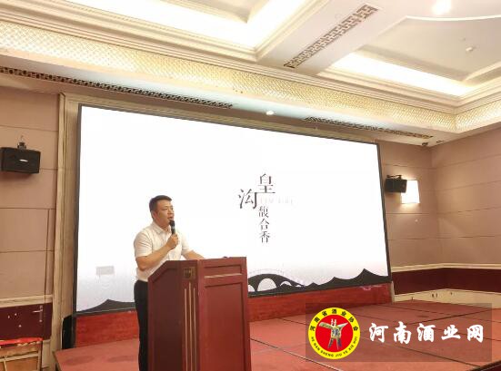 QQ截图20190717150446