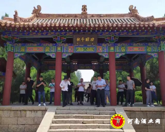 QQ截图20190717151929