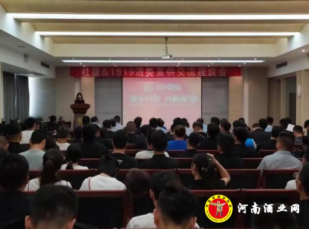 QQ截图20190717151943