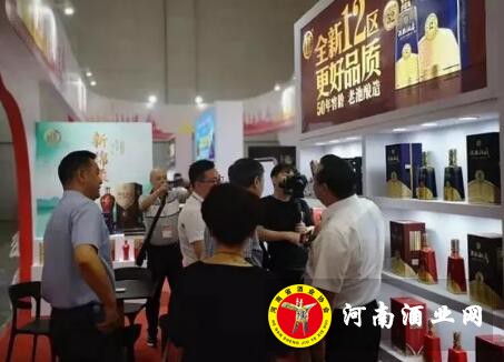 QQ截图20190717153145