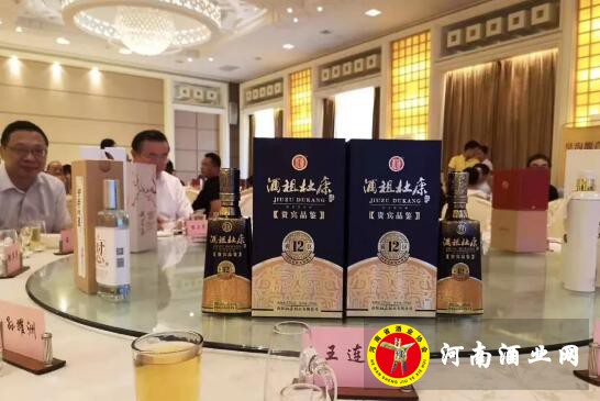 QQ截图20190717153212