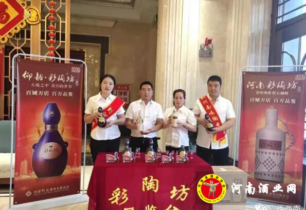 QQ截图20190717153520