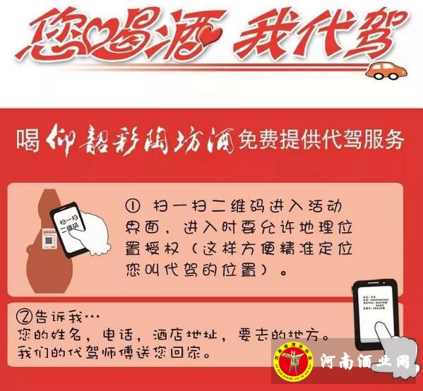 QQ截图20190717154128