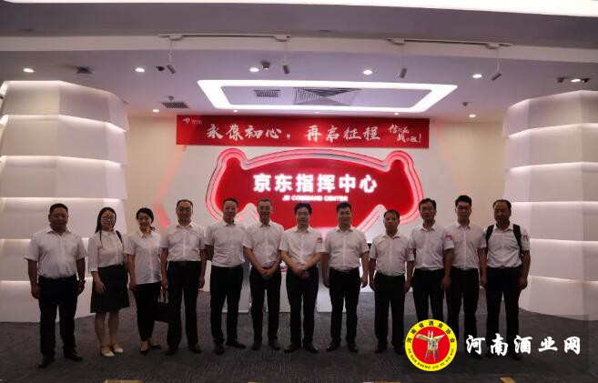 QQ截图20190717154538