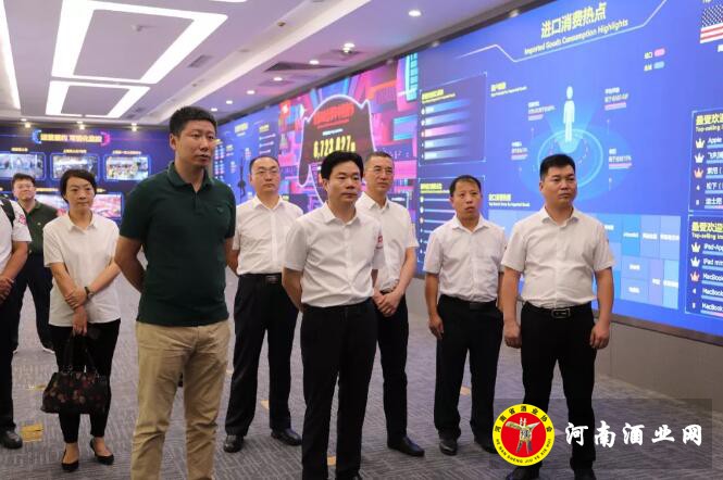 QQ截图20190717154551