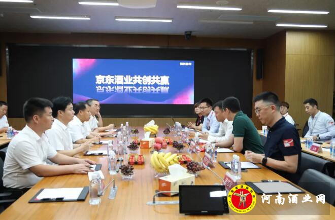 QQ截图20190717154603