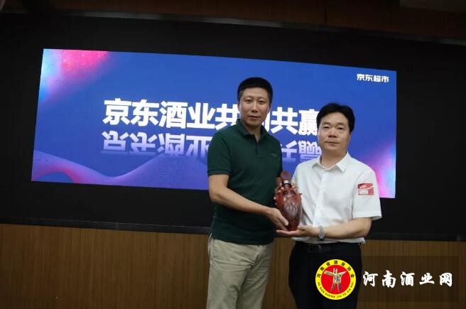 QQ截图20190717154615
