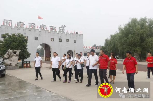 QQ截图20190717161316
