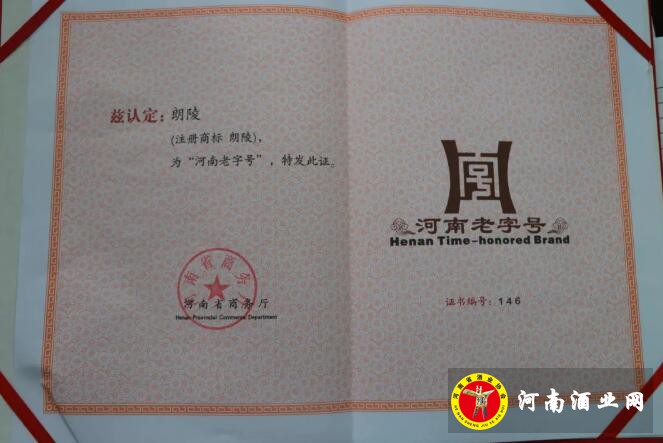 QQ截图20190718095433