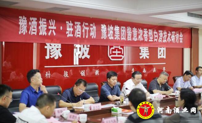 QQ截图20190718152521
