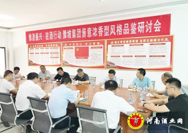 QQ截图20190718152528