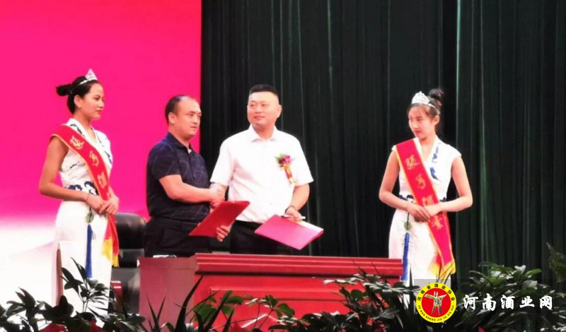 QQ截图20190720181521