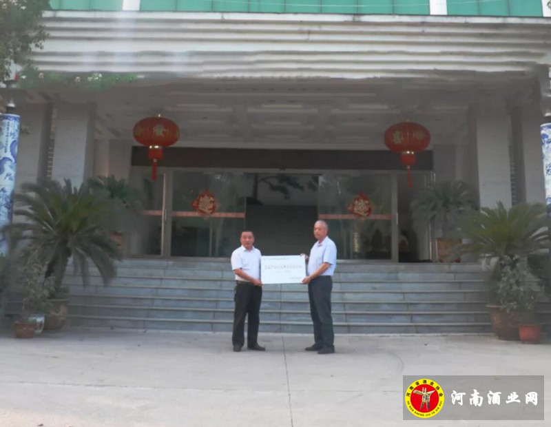 QQ截图20190720182816
