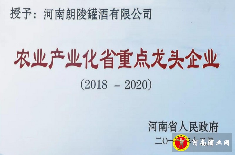 QQ截图20190720182824
