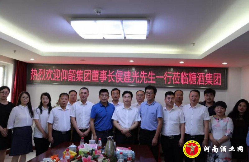 QQ截图20190720185750