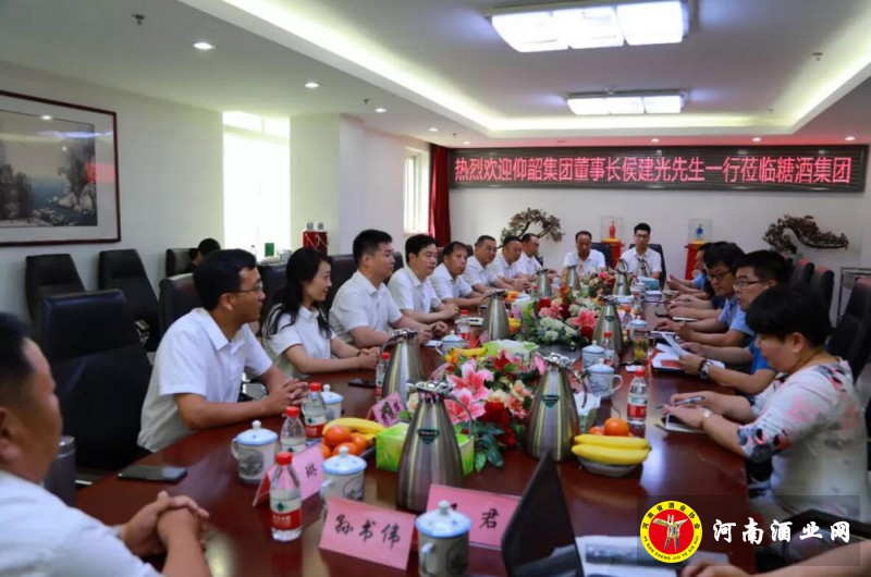 QQ截图20190720185804