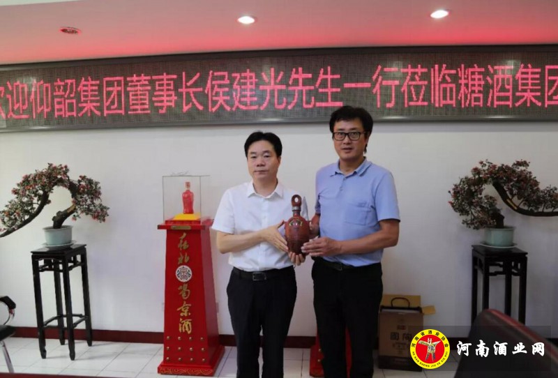 QQ截图20190720185815