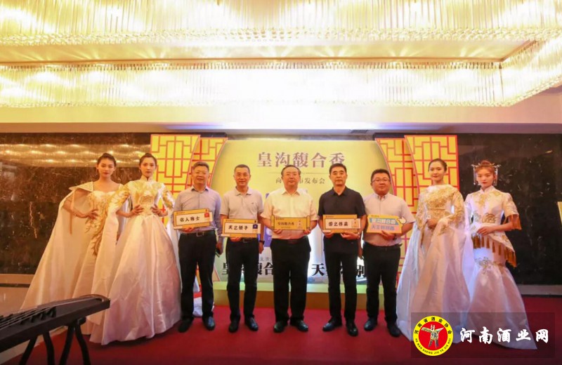QQ截图20190720190452