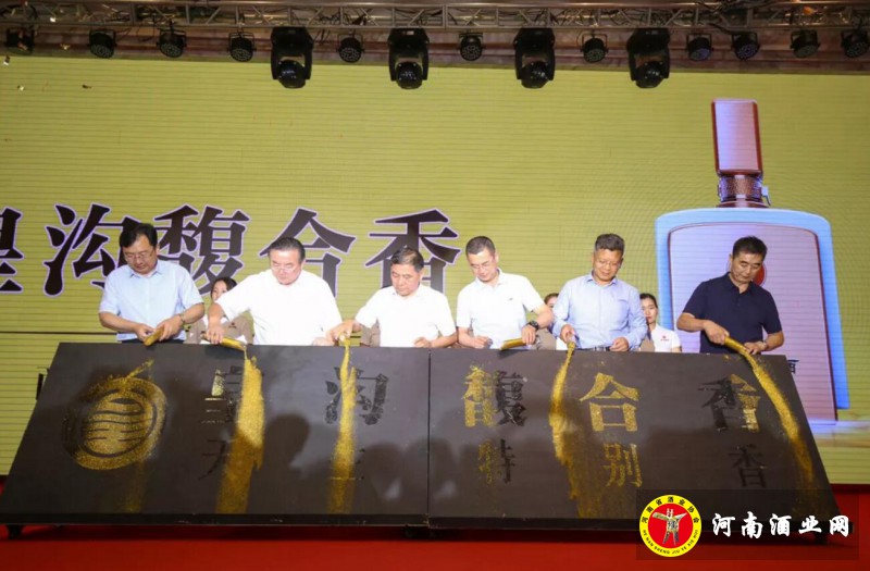 QQ截图20190720190539