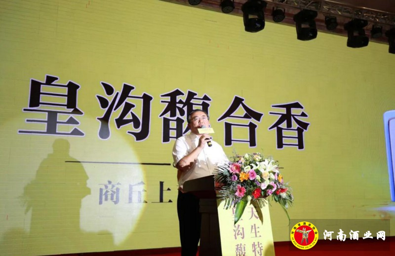 QQ截图20190720190527