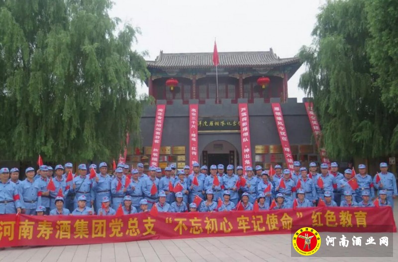 QQ截图20190720192008