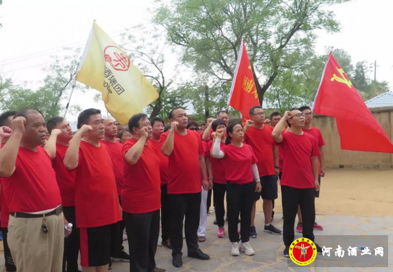 QQ截图20190720192036