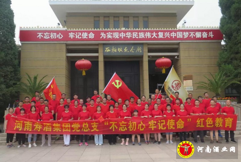 QQ截图20190720192051