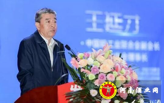 QQ截图20190722154701