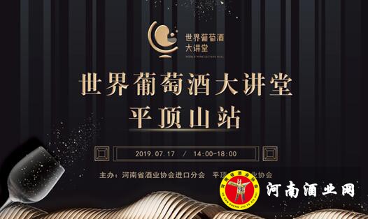 QQ截图20190722173208