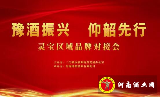 QQ截图20190723155809